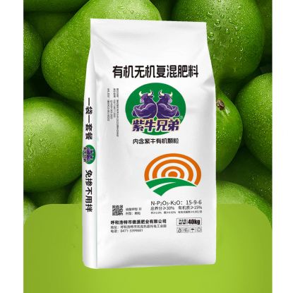 有機(jī)無機(jī)復(fù)混肥料40kg